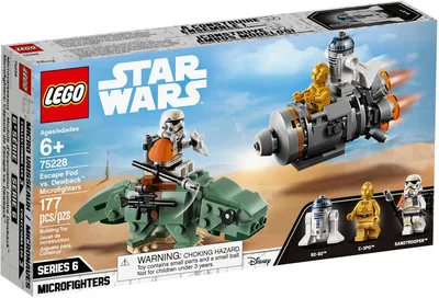 Escape Pod vs. Dewback™ Microfighters