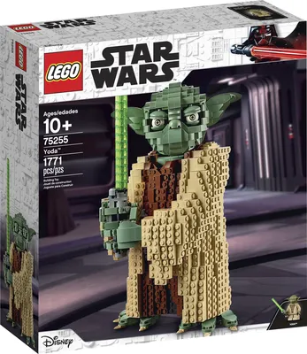 Yoda™