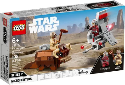 T-16 Skyhopper™ vs Bantha™ Microfighters