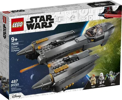 General Grievous's Starfighter™