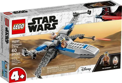 Resistance X-Wing™