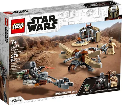 Trouble on Tatooine™
