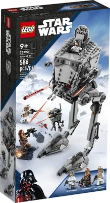 Hoth™ AT-ST™