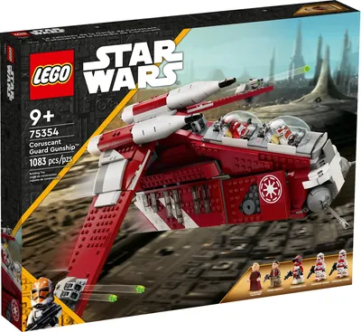 Coruscant Guard Gunship™