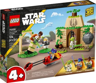 Tenoo Jedi Temple™