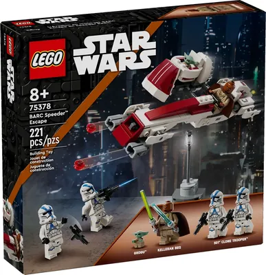 BARC Speeder™ Escape