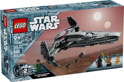 Darth Maul's Sith Infiltrator™