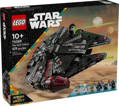 The Dark Falcon