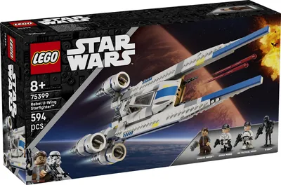Rebel U-Wing Starfighter™