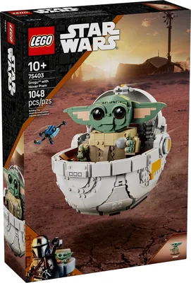 Grogu™ with Hover Pram