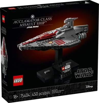 Acclamator-Class Assault Ship™
