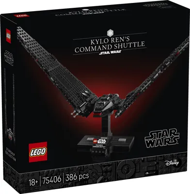 Kylo Ren's Command Shuttle