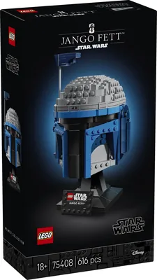Jango Fett™ Helmet