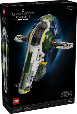 Jango Fett's Firespray-Class Starship