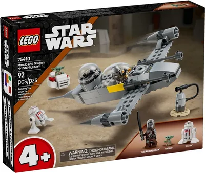 Mando and Grogu's N-1 Starfighter™