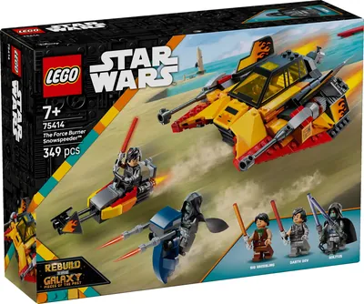 The Force Burner Snowspeeder™