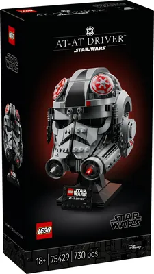 AT-AT Driver™ Helmet