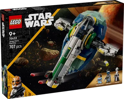 Jango Fett's Starship