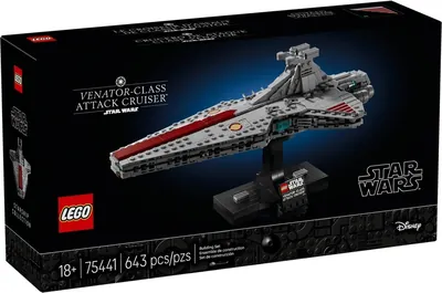 Venator-Class Attack Cruiser™