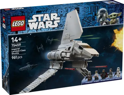 Imperial Lambda-Class Shuttle