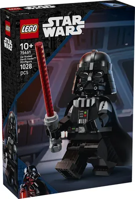 Up-Scaled Darth Vader™ Minifigure