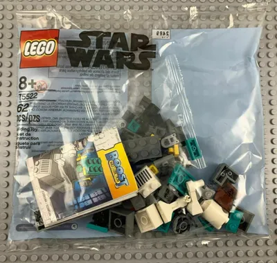 Mini Boost Droid Commander