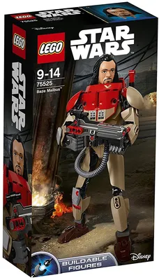 Baze Malbus™