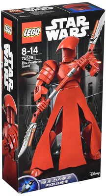 Elite Praetorian Guard
