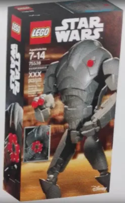 Super Battle Droid