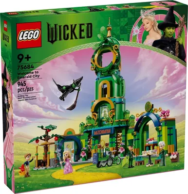 Welcome to Emerald City