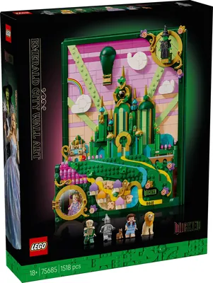 Emerald City Wall Art