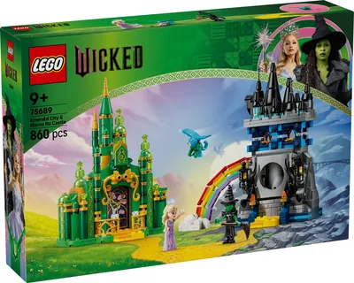 Emerald City & Kiamo Ko Castle