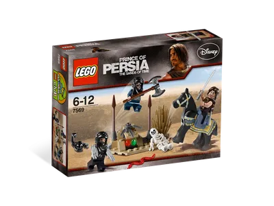 Desert Attack