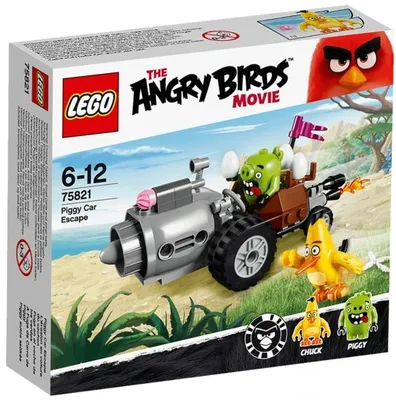 Piggy Car Escape