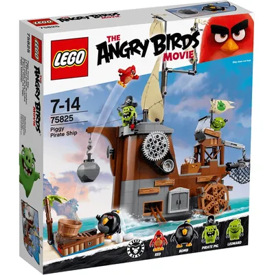 Piggy Pirate Ship