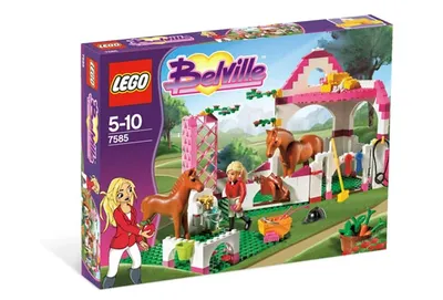 Horse Stable
