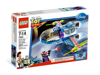 Buzz's Star Command Spaceship
