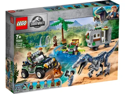 Baryonyx Face-Off: The Treasure Hunt