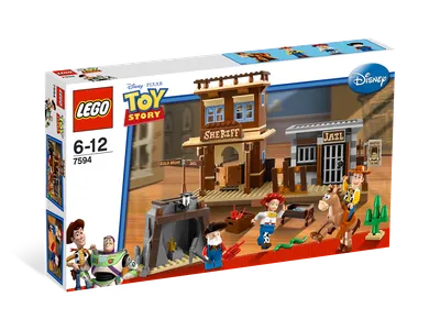 Woody's Roundup!