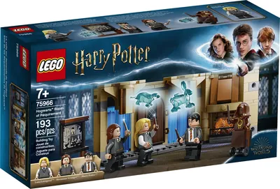Hogwarts™ Room of Requirement