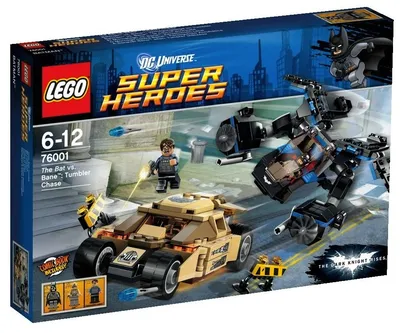The Bat vs. Bane: Tumbler Chase