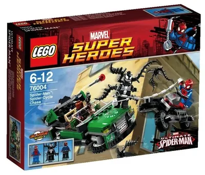 Spider-Man: Spider-Cycle Chase
