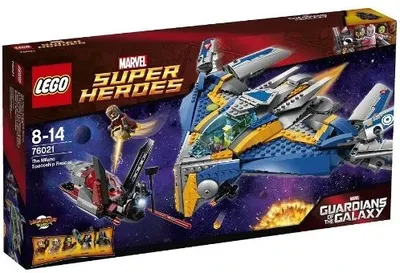 The Milano Spaceship Rescue