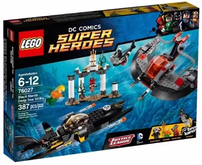 Black Manta Deep Sea Strike