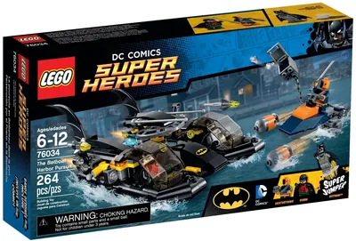The Batboat Harbor Pursuit