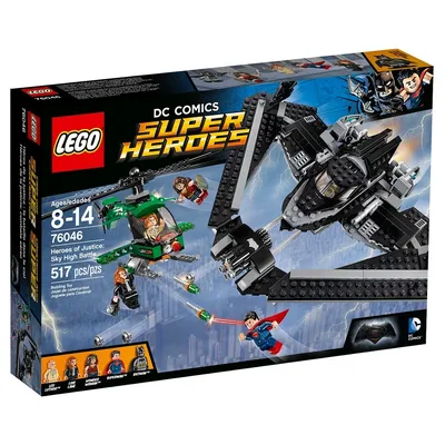 Heroes of Justice: Sky High Battle
