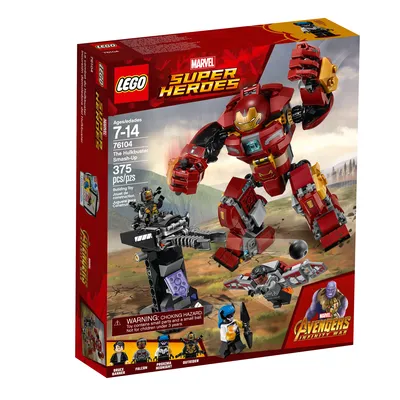 The Hulkbuster Smash-Up