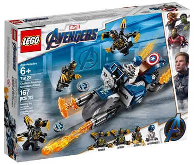 Captain America: Outriders Attack