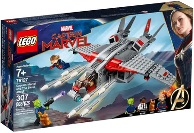 Captain Marvel and The Skrull Attack