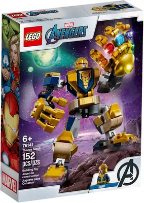 Thanos Mech